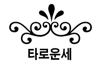 ų ֻ